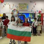 Празничен поздравителен рецитал по случай 3-ти март – националния празник на България