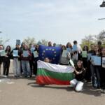 Тренинг семинар по повод Деня на Европа